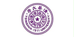 清华大学