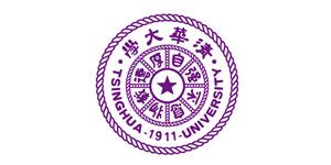 清華大學