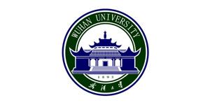 武漢大學